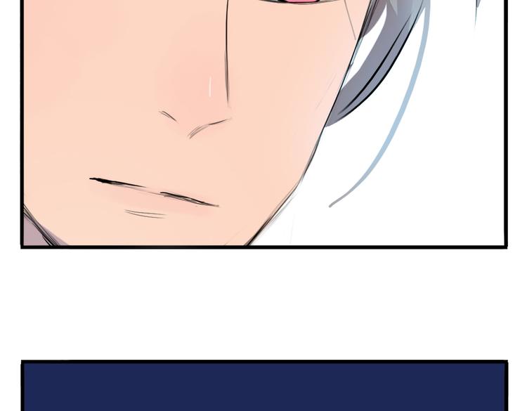 第5话 为救她，身中奇毒52