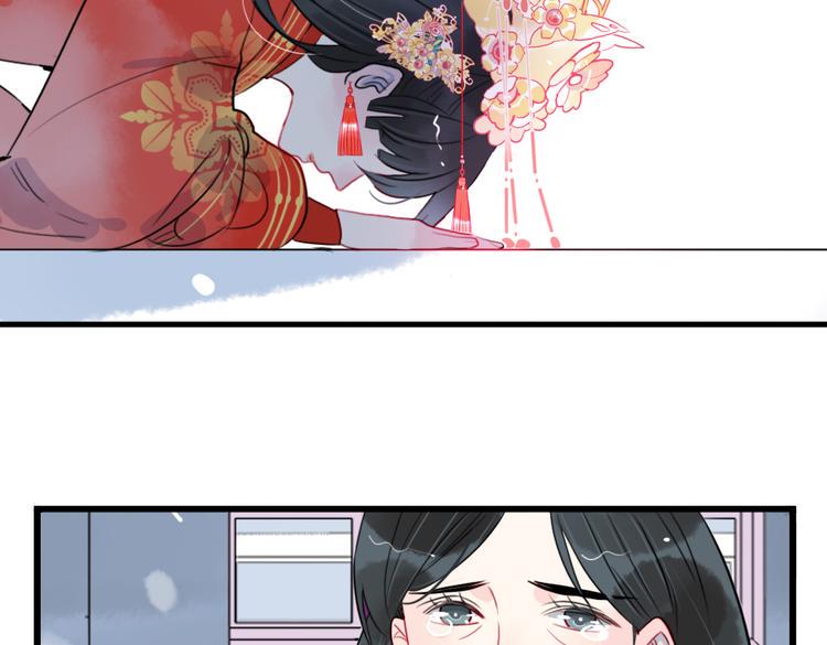 第42话  最后一程12