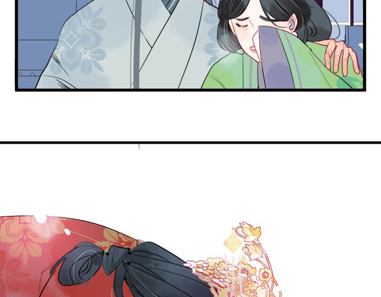第42话  最后一程11