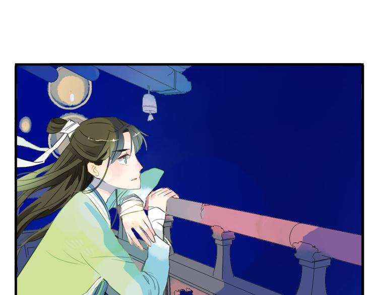 第7话 皇后遇害？！61
