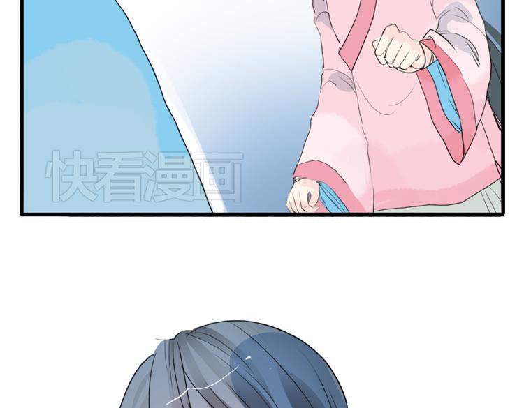 第3话 不堪折磨23