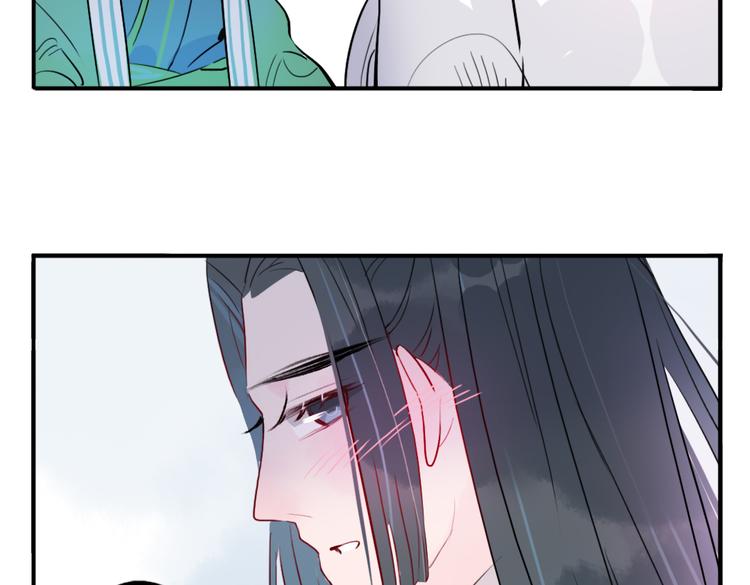 第18话 为何一直隐瞒身份58