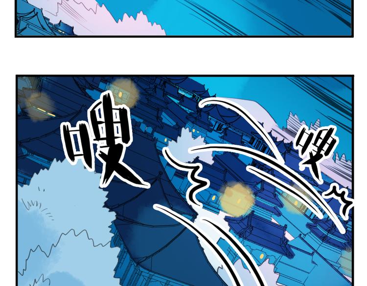 第15话 神秘人18