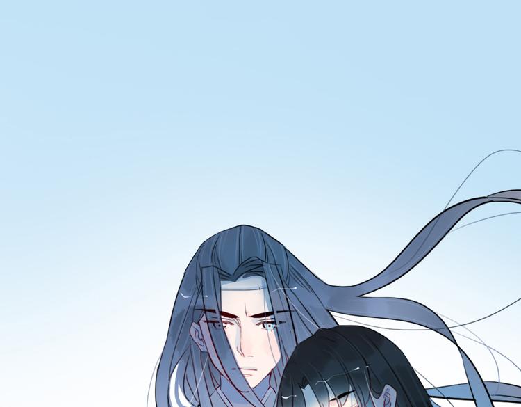 第41话 我们就到这48