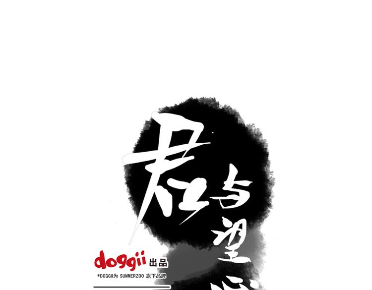 第10话 酒醉后竟然当众行房0