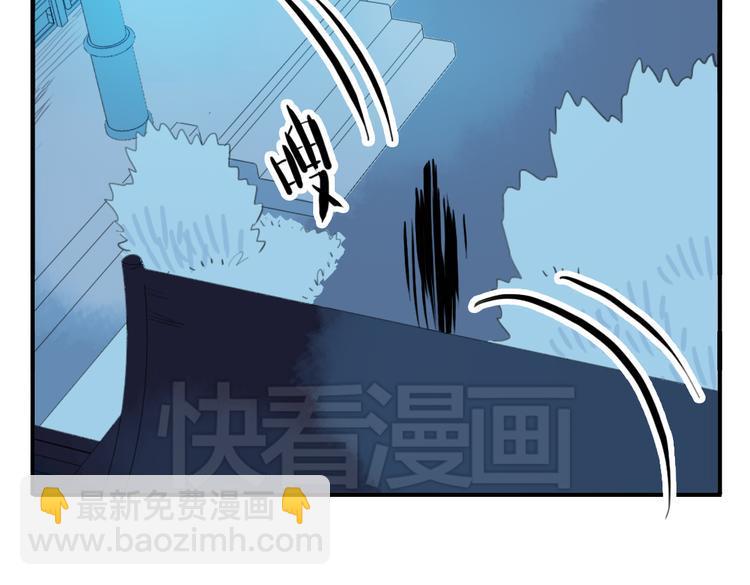 第15话 神秘人15