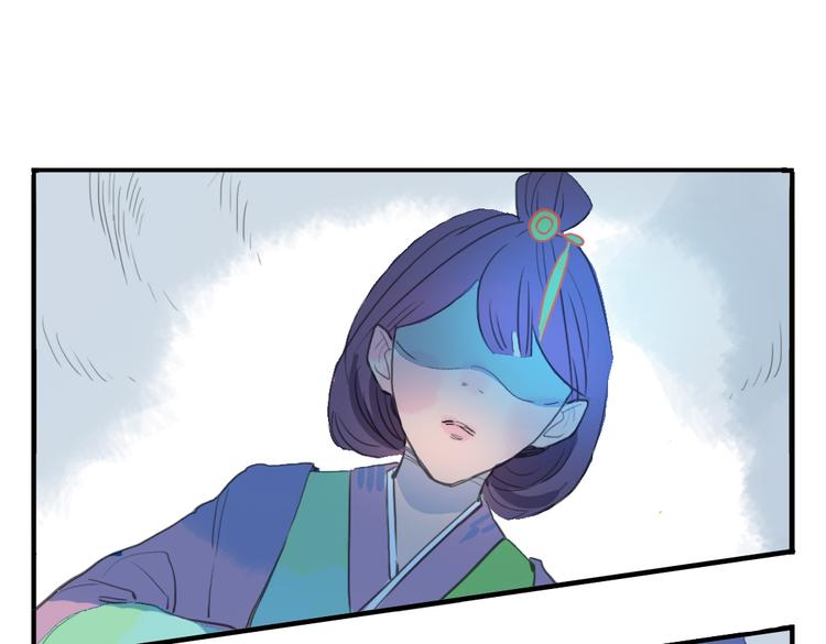 第7话 皇后遇害？！21