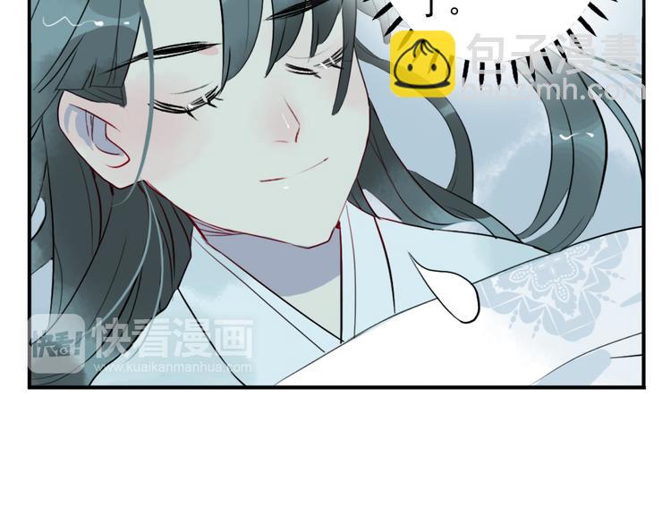 第16话 送药35