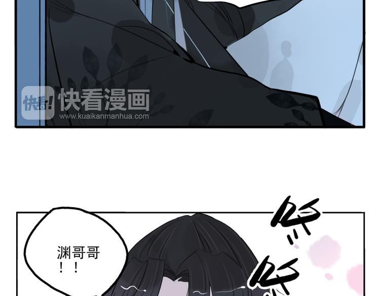 第36话 就此别过5