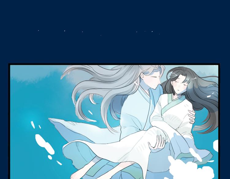 第41话 我们就到这62