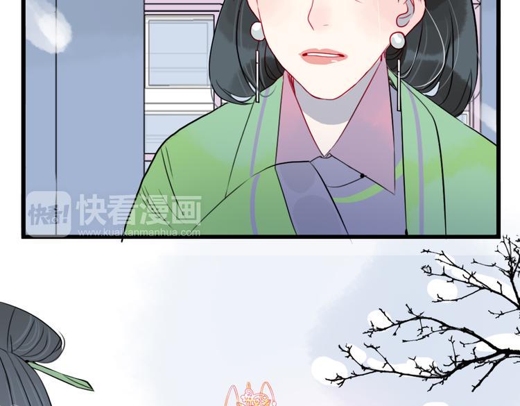 第42话  最后一程13