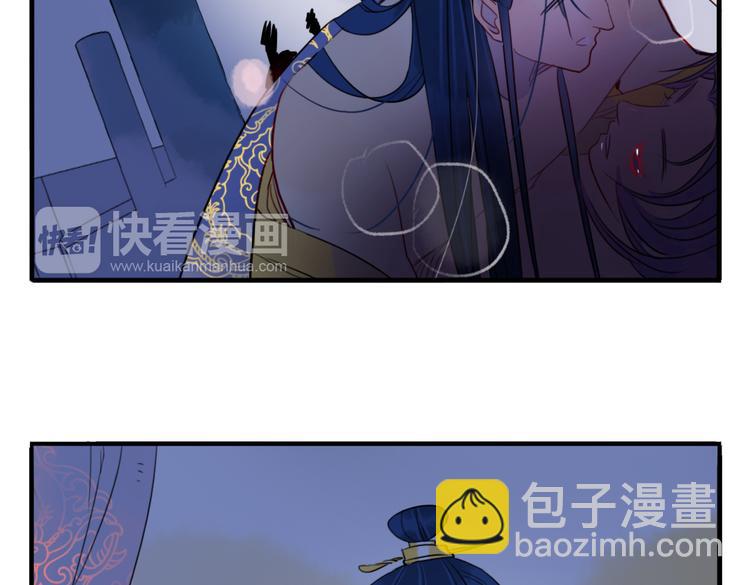 第29话 等你做鬼再说吧！64