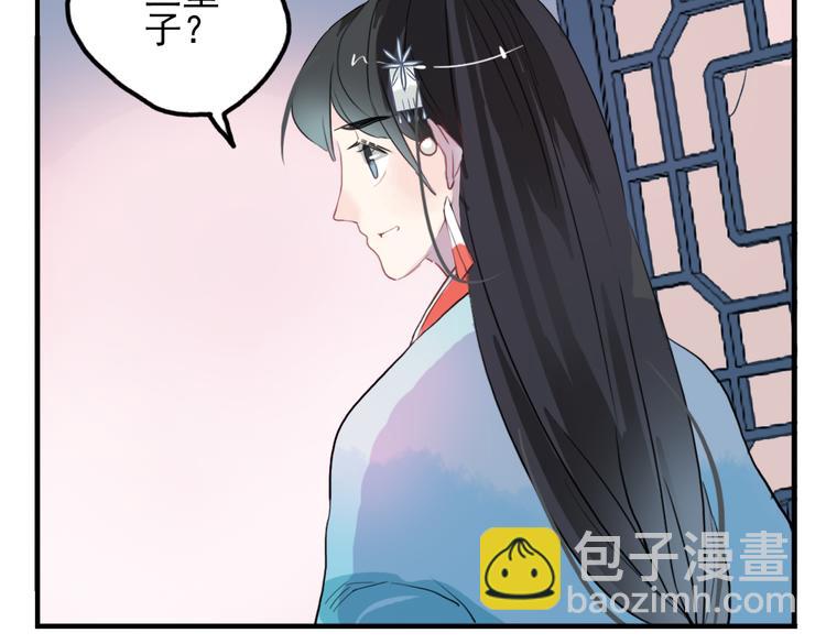 第10话 酒醉后竟然当众行房28