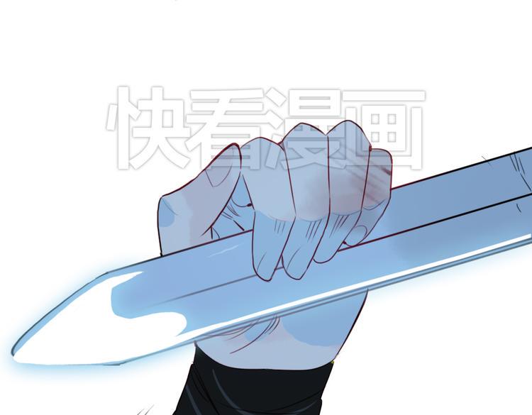 第14话 时飞渊挟持望心！？6