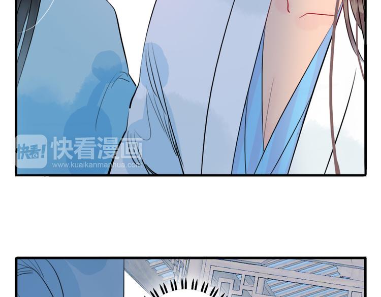第29话 等你做鬼再说吧！36