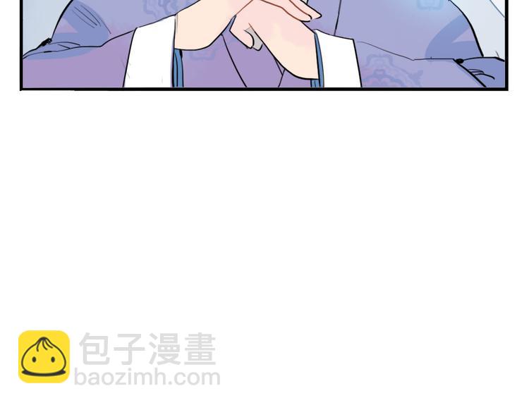 第9话 故技重演18