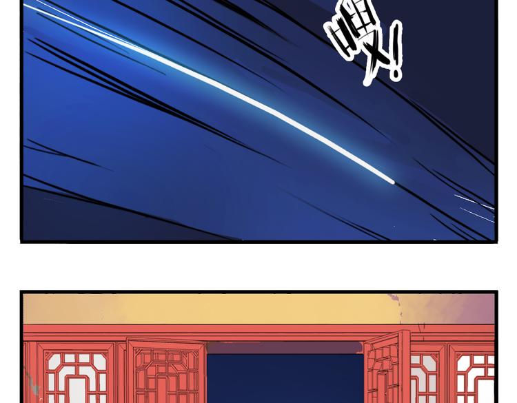 第5话 为救她，身中奇毒10