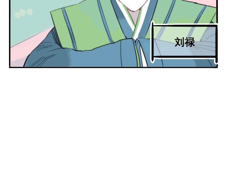 第9话 故技重演59