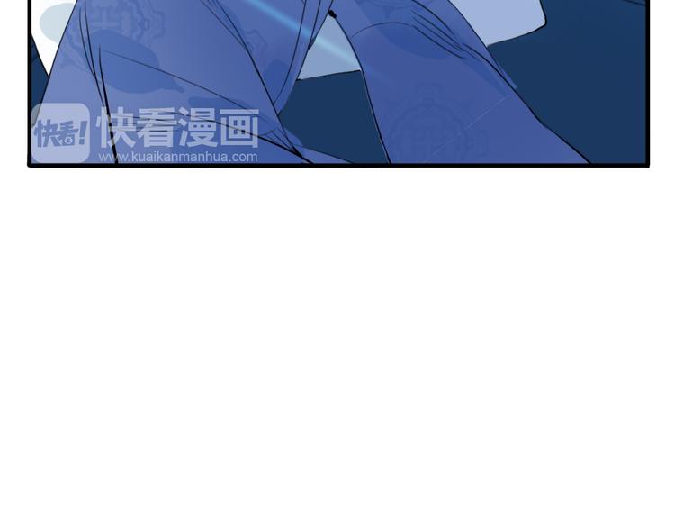 第33话 我来了18