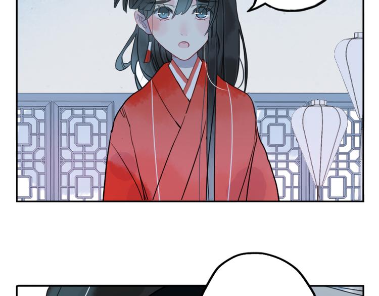 第36话 就此别过29