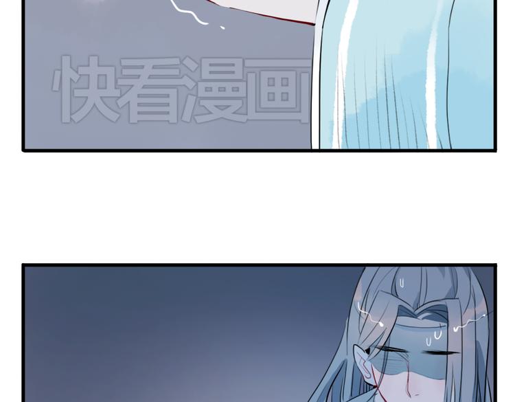 第13话 我还能护你多久15