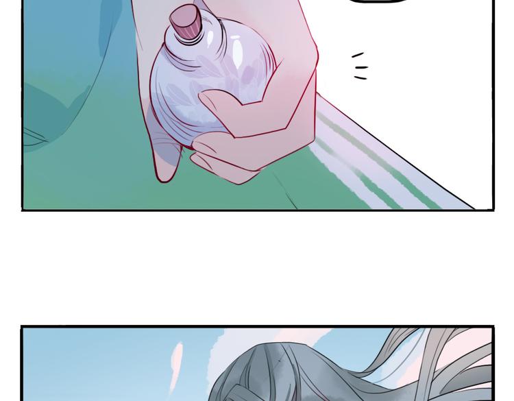 第16话 送药69