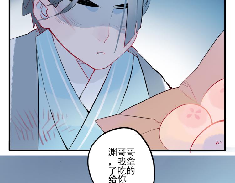 第24话 相信我57