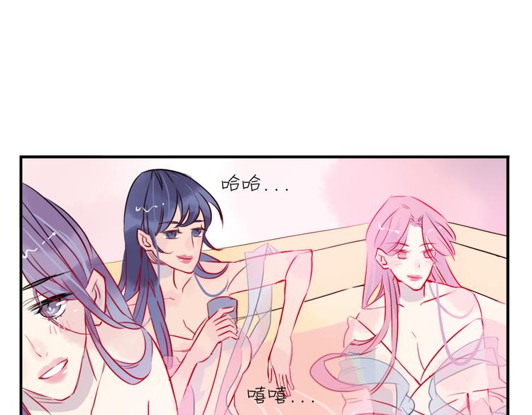 第19话 做戏46