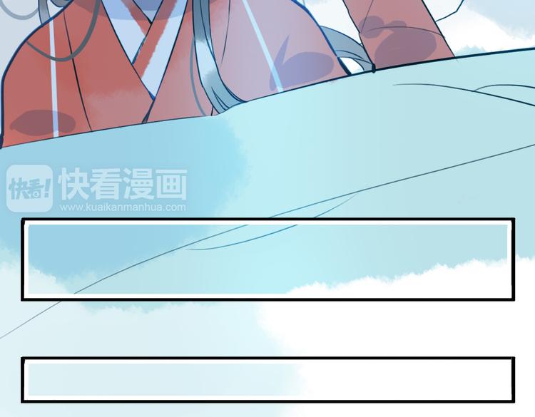 第24话 相信我4