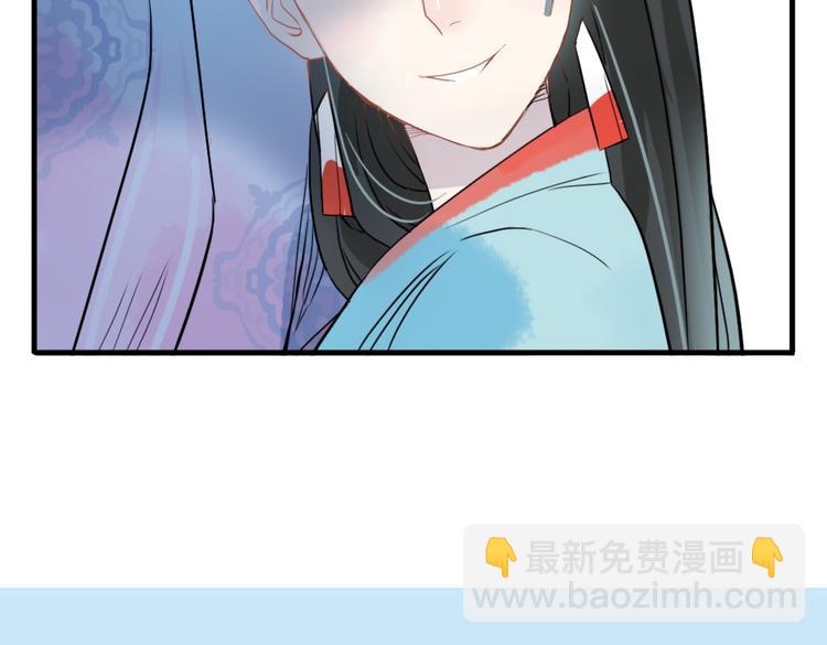 第10话 酒醉后竟然当众行房75