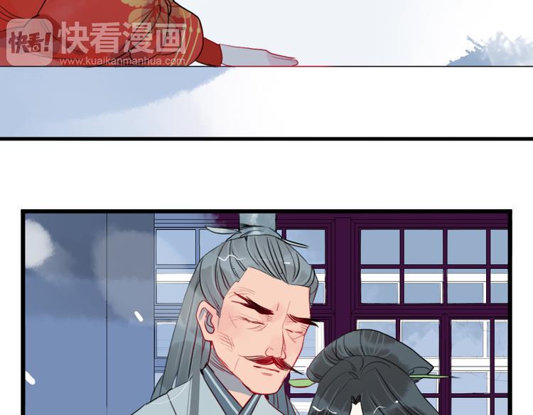 第42话  最后一程10