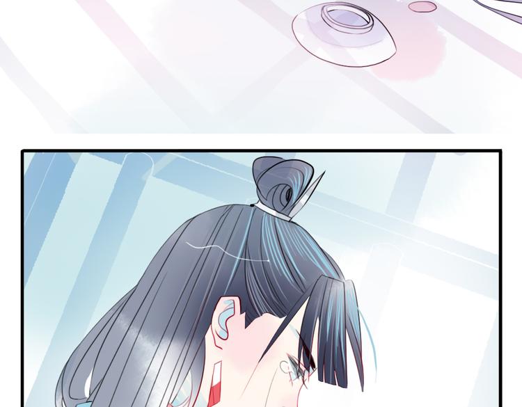 第41话 我们就到这22