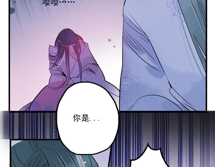 第31话 他需要你35