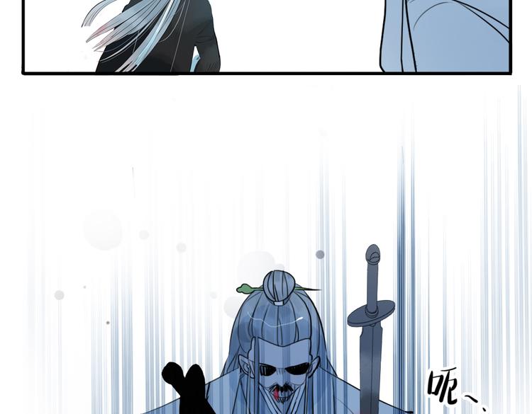 第38话 死期64