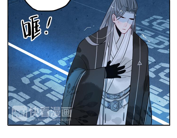 第36话 就此别过40