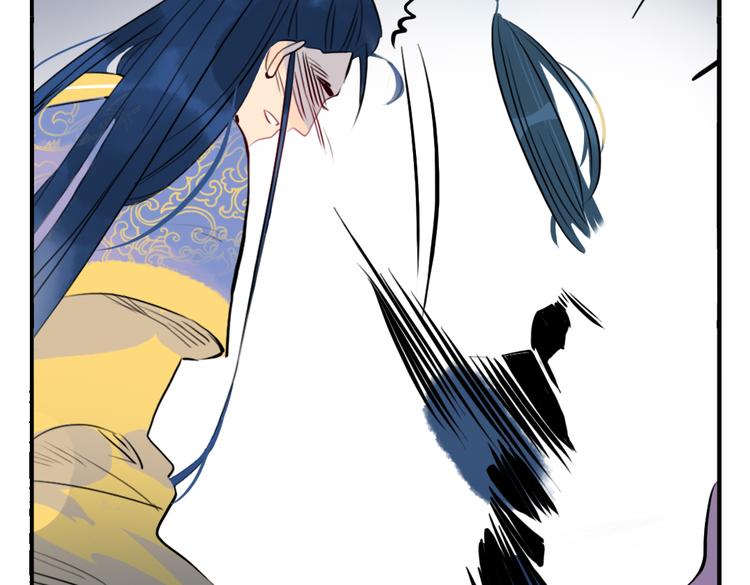 第21话 坠崖20
