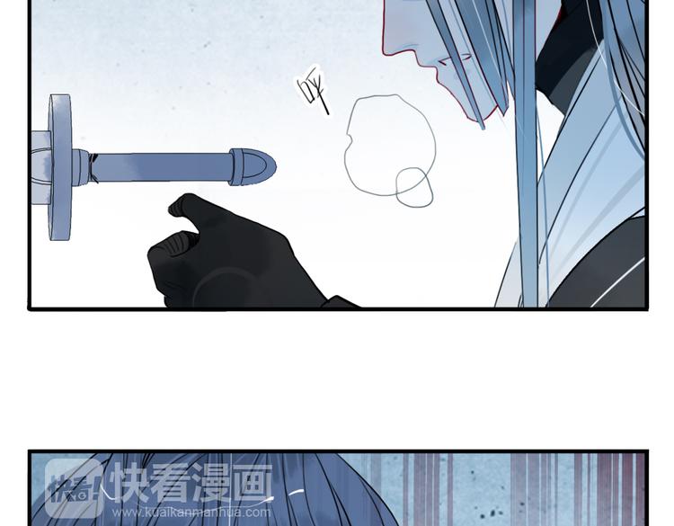 第38话 死期48