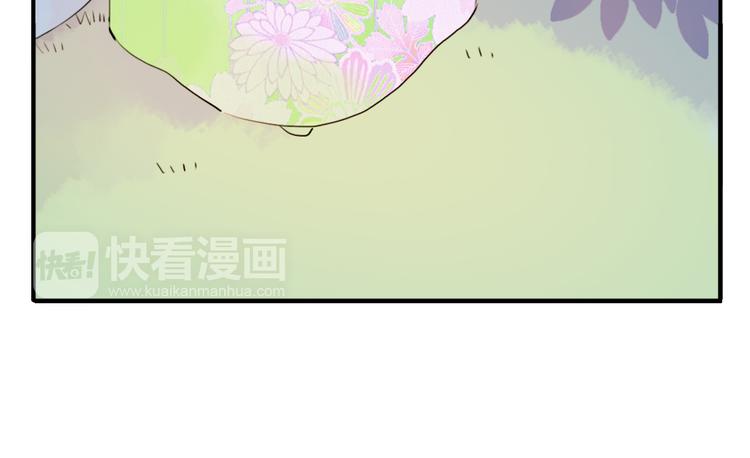 第21话 坠崖65