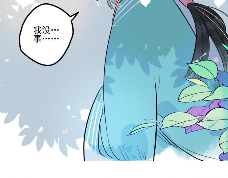 第26话 童年40
