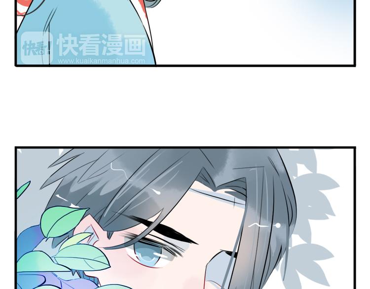 第24话 相信我13