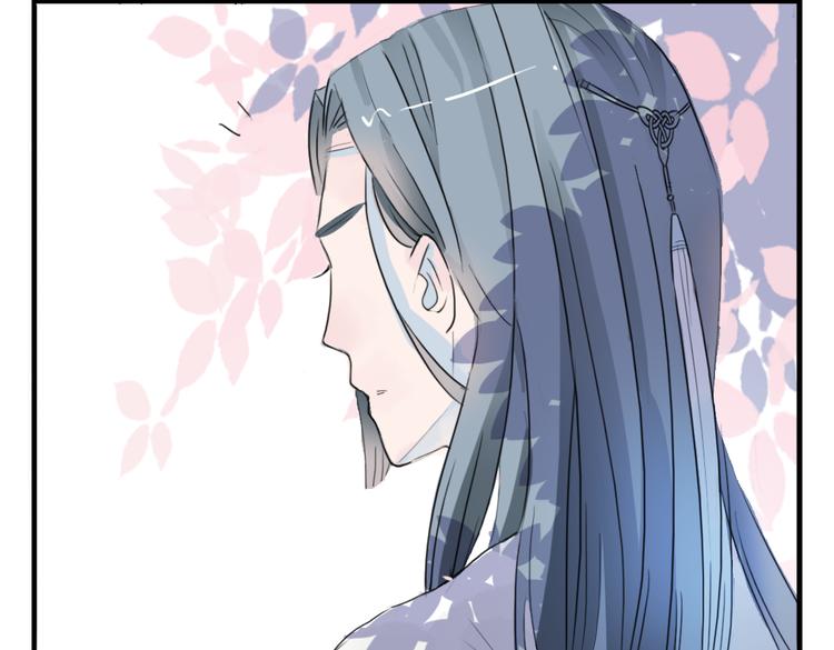 第3话 不堪折磨51