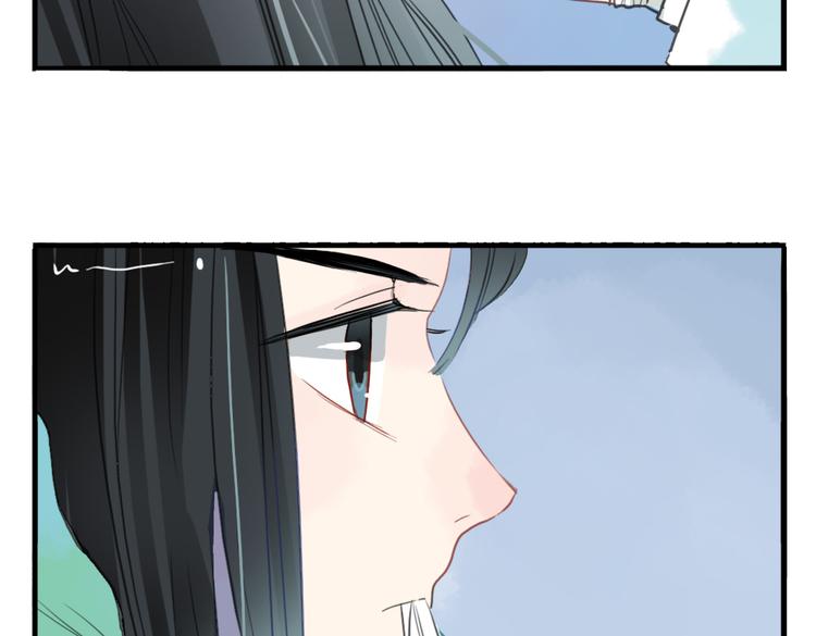 第6话 昔日仇人勾结武林盟主5