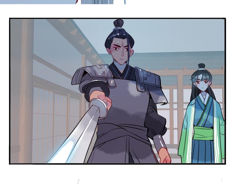 第14话 时飞渊挟持望心！？5