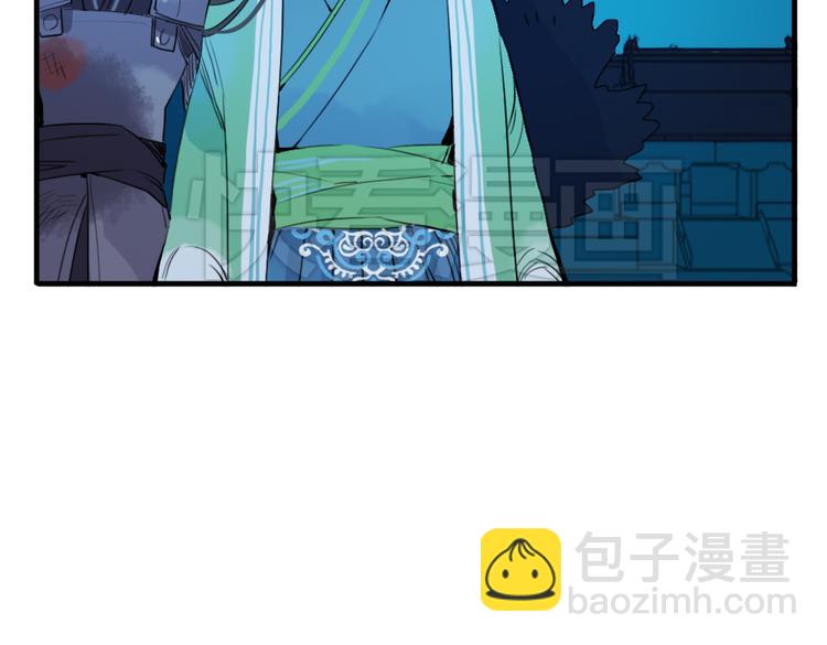 第14话 时飞渊挟持望心！？38