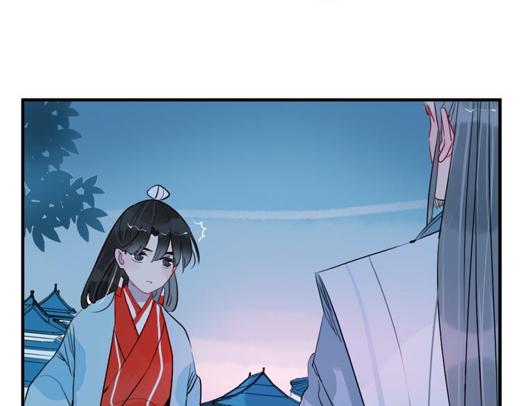 第32话 让你生不如死！15