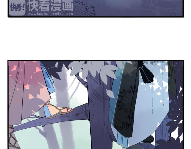 第33话 我来了3