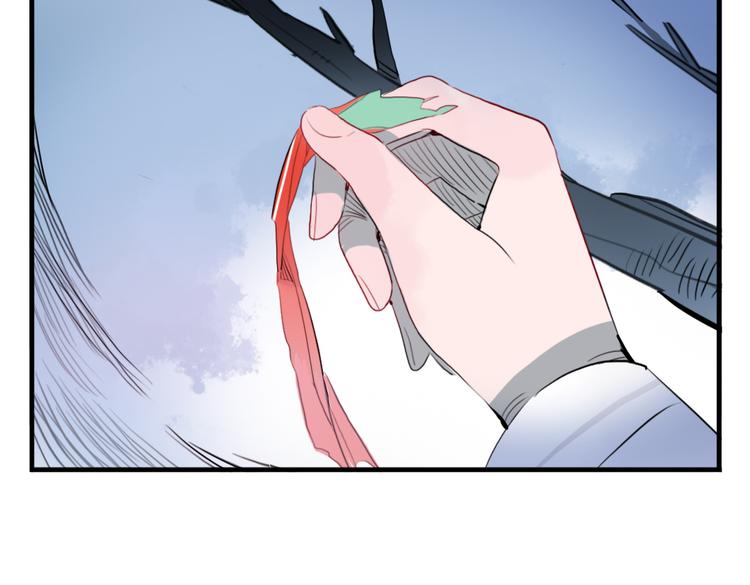 第28话 好好待她32