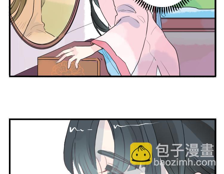 第3话 不堪折磨13