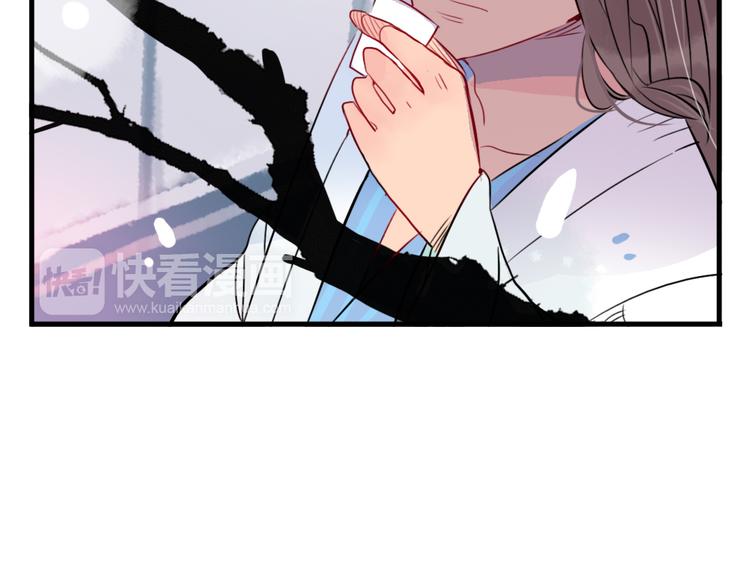 第35话 情话只在梦中说63