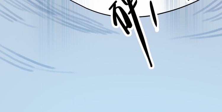 第38话 死期68